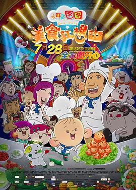 老色皮永久免费网站